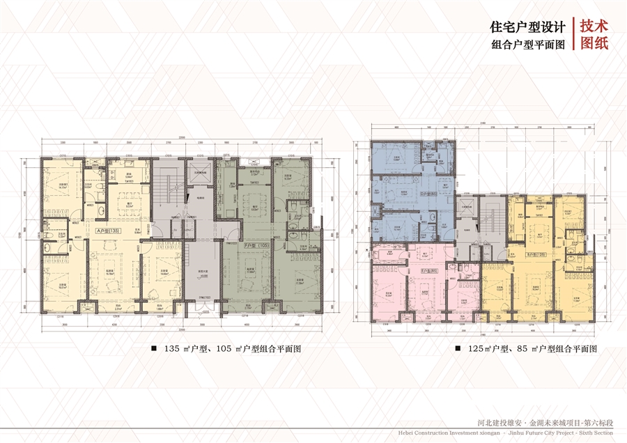 13_住宅户型设计图.jpg
