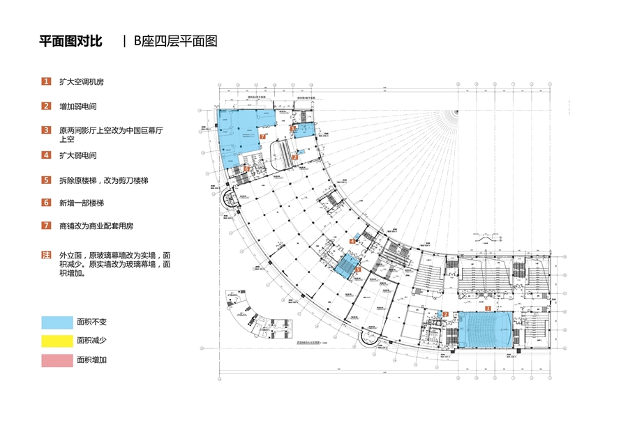 12_4层B座平面.jpg