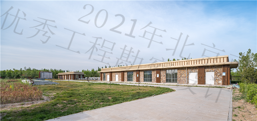 2号能源站（1）.jpg