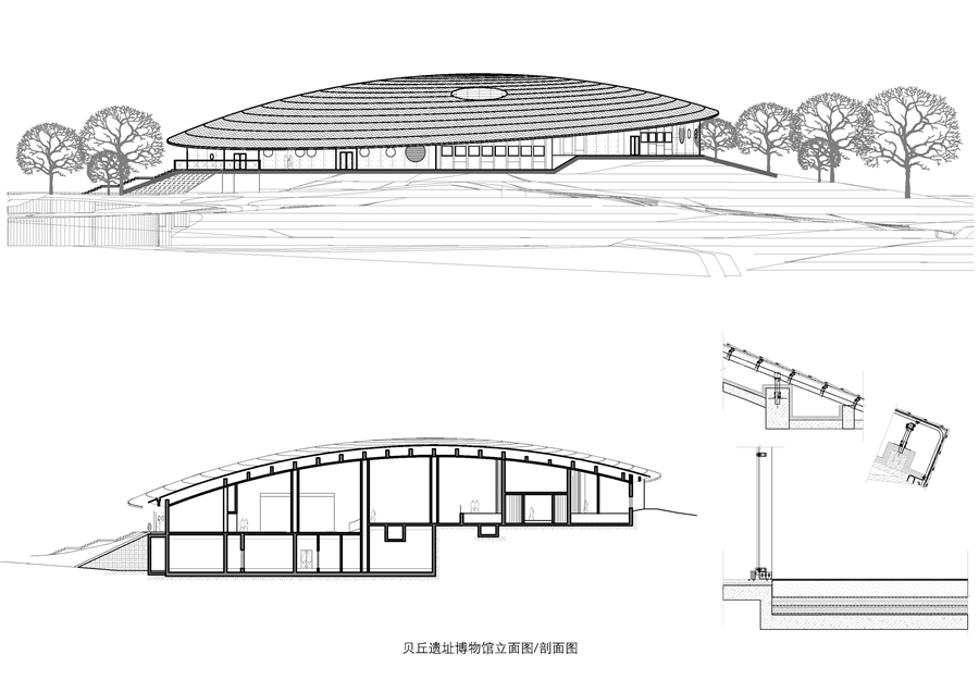 16_遗址博物馆立面图剖面图.jpg