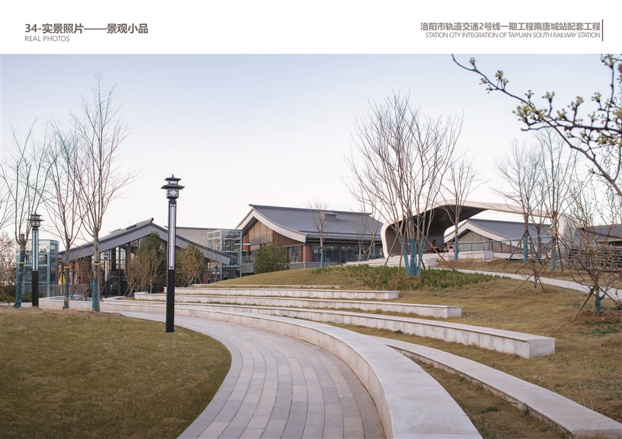 34_实景照片——景观小品.jpg