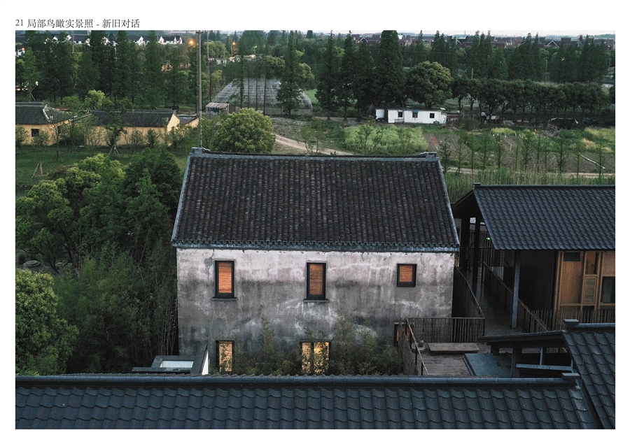 21_局部鸟瞰实景图.jpg
