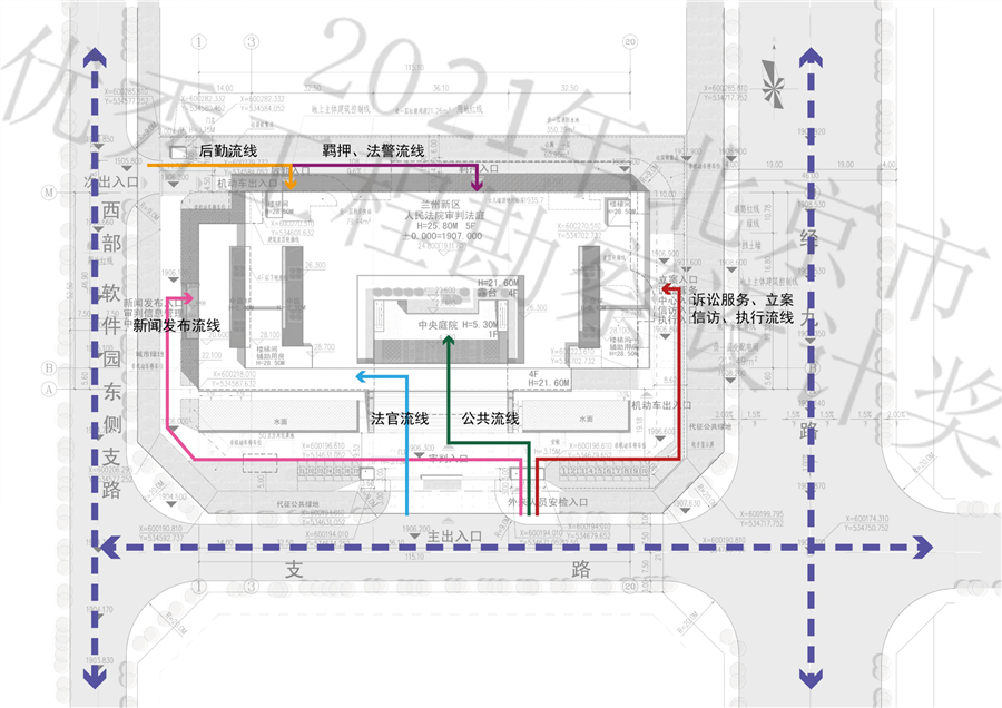 14_法院流线分析.jpg