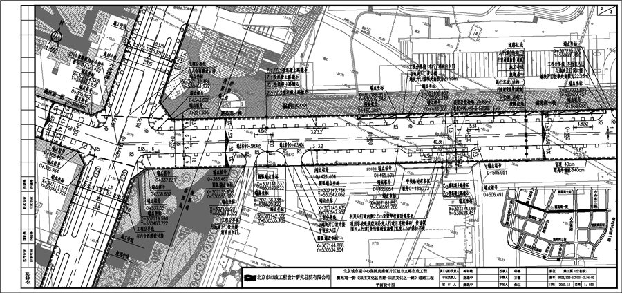 2_实验学校交通优化_南侧片区_潞苑南一街道路平面图.png