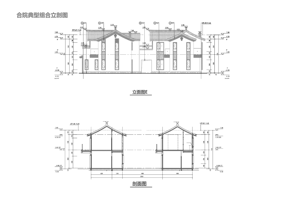 08_组合立剖图.jpg