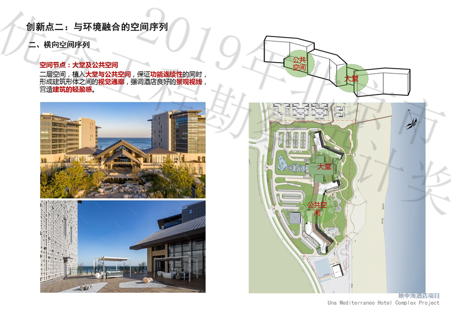 10_分析图.JPG