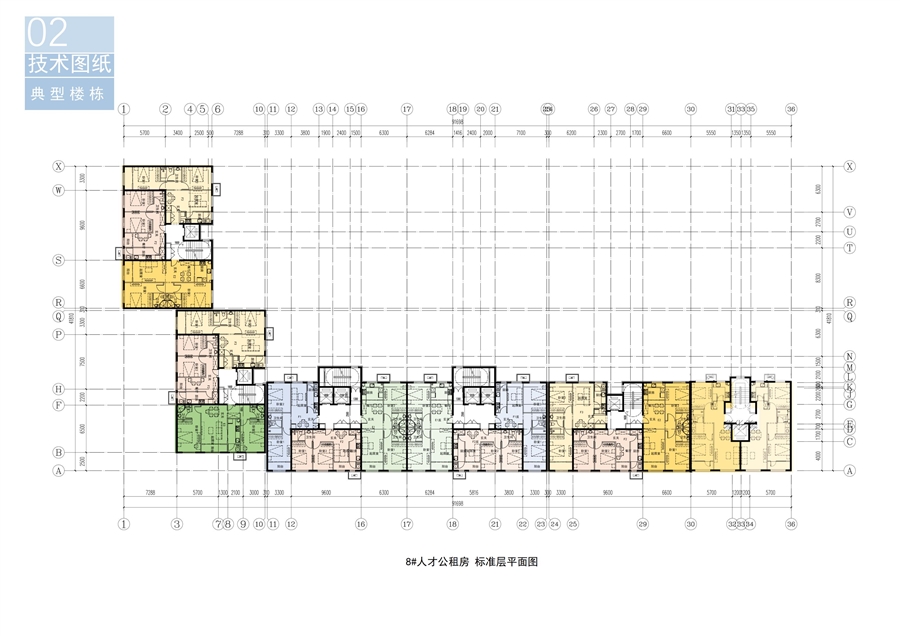 11_典型楼栋平面图3.jpg