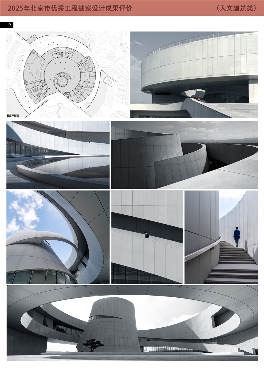 人文建筑类_0号展板模板2.jpg
