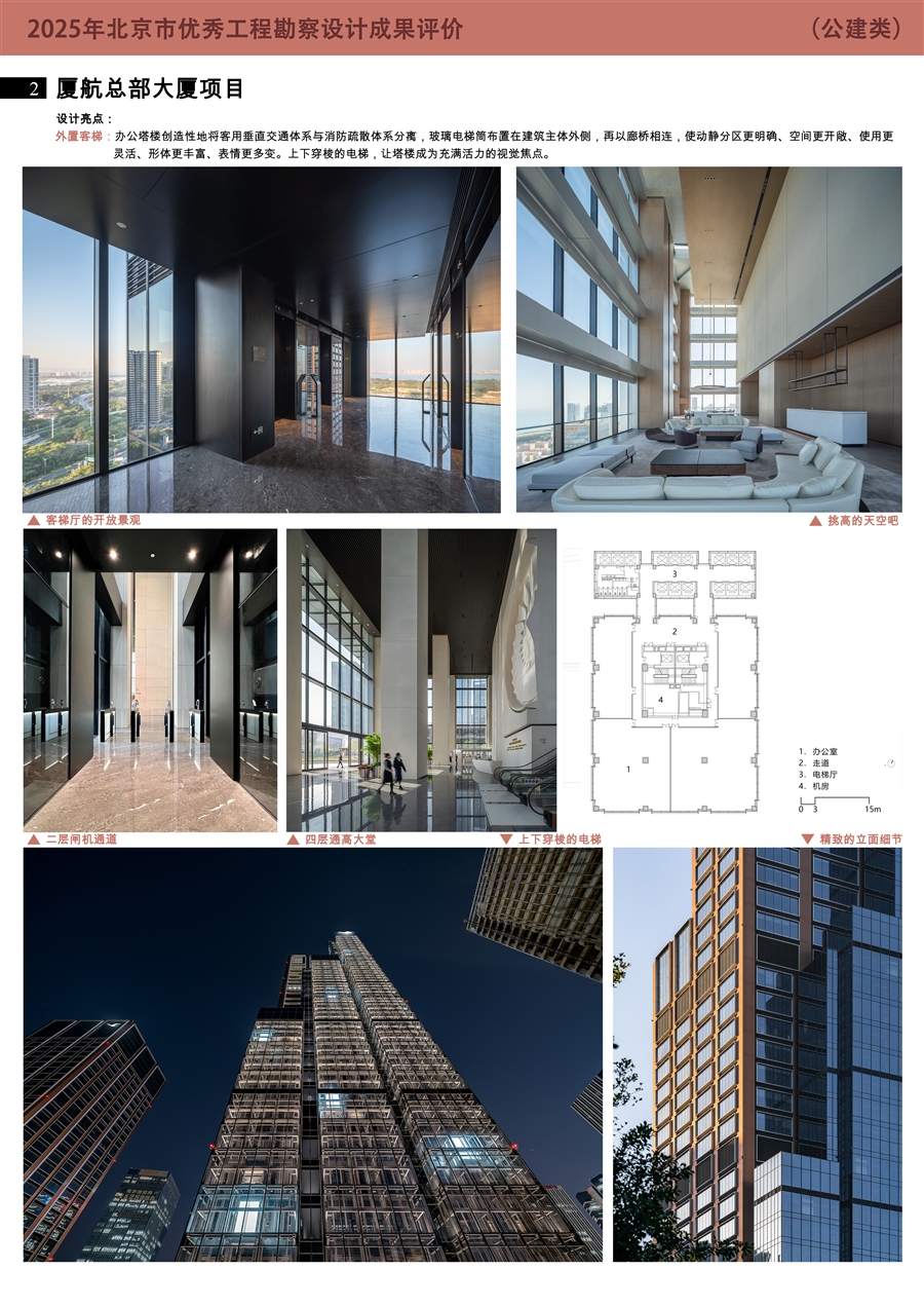 展板2.jpg