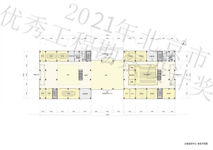 08_运营监控中心首层平面图.jpg