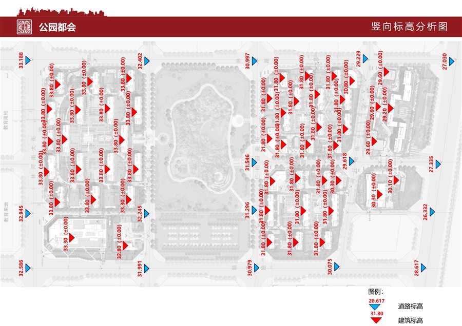 08_竖向标高分析图.jpg