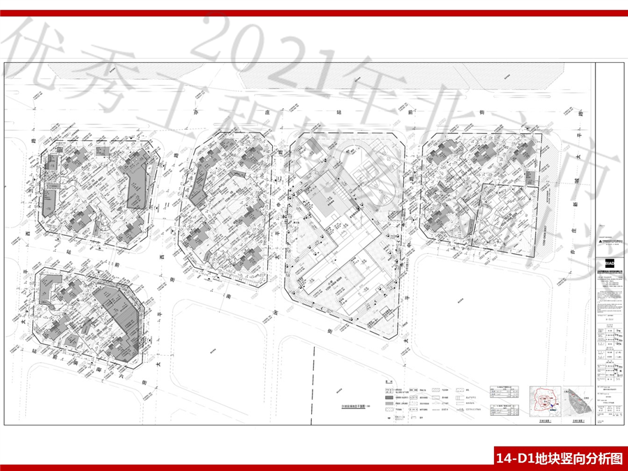14_D1地块竖向分析图.JPG