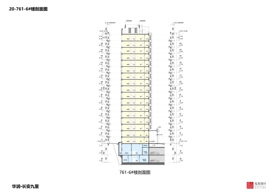 20_761_6_楼剖面图.jpg