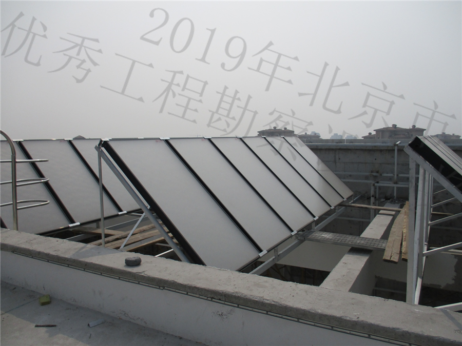 4_太阳能_1.jpg