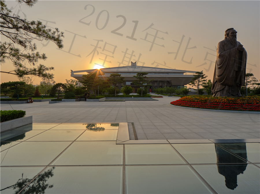 20_广场.JPG