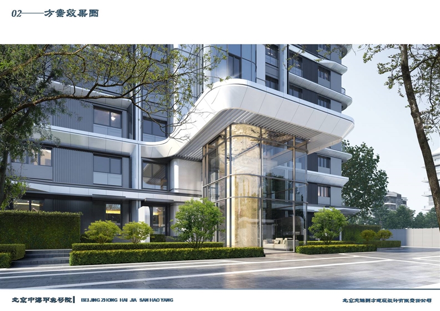 02——方案效果图.JPG