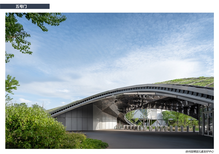 31_五号门.jpg