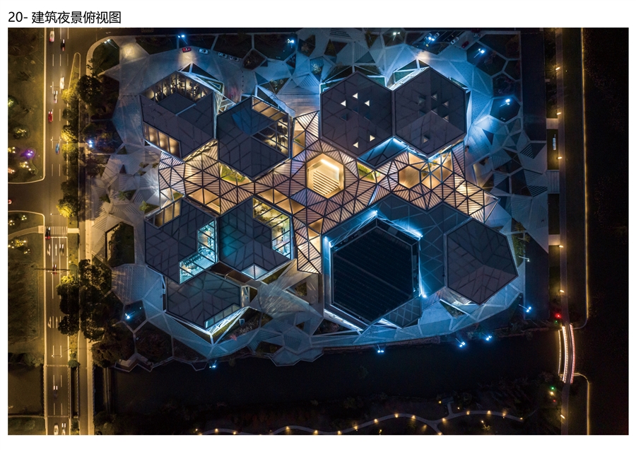 20_建筑夜景俯视图.jpg