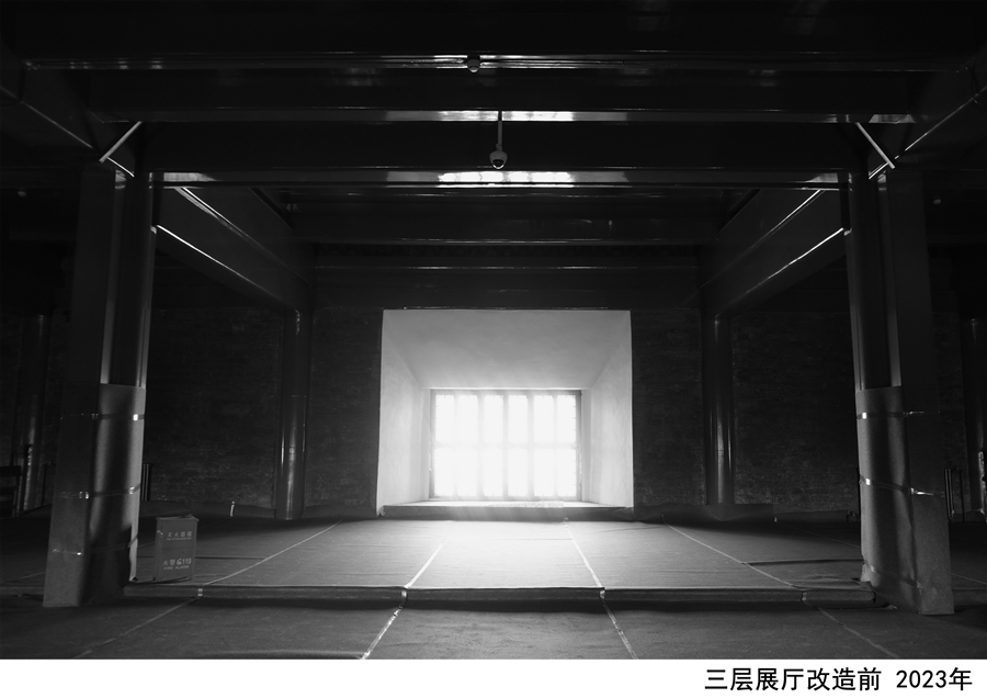 10_三层展厅改造前2_2023年.jpg