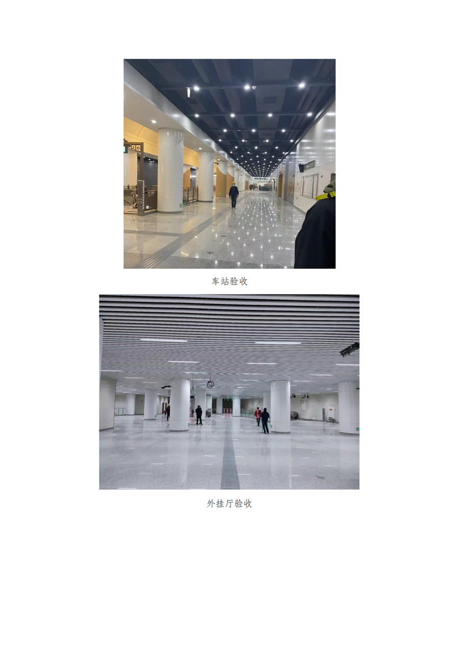 文档2_12.png