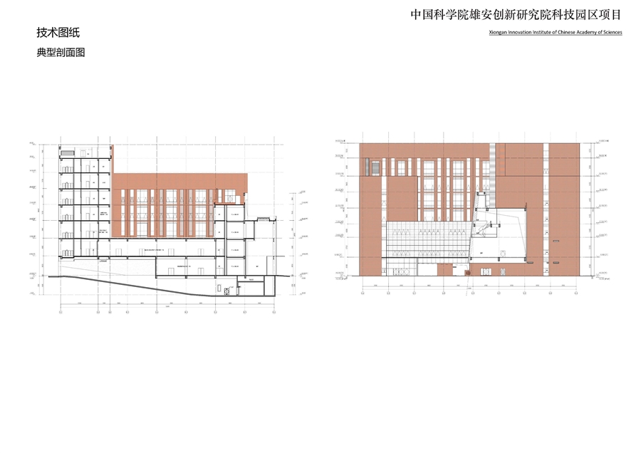 20_典型剖面图.jpg