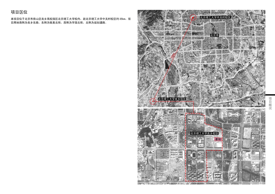 01_区位图.jpg