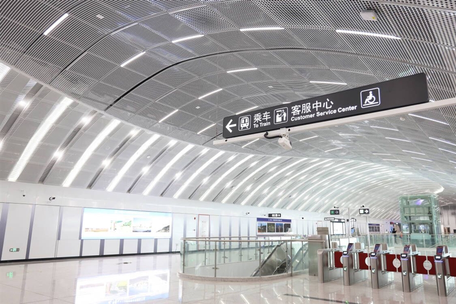 07_终端融合式设计（技术大学站）.jpg
