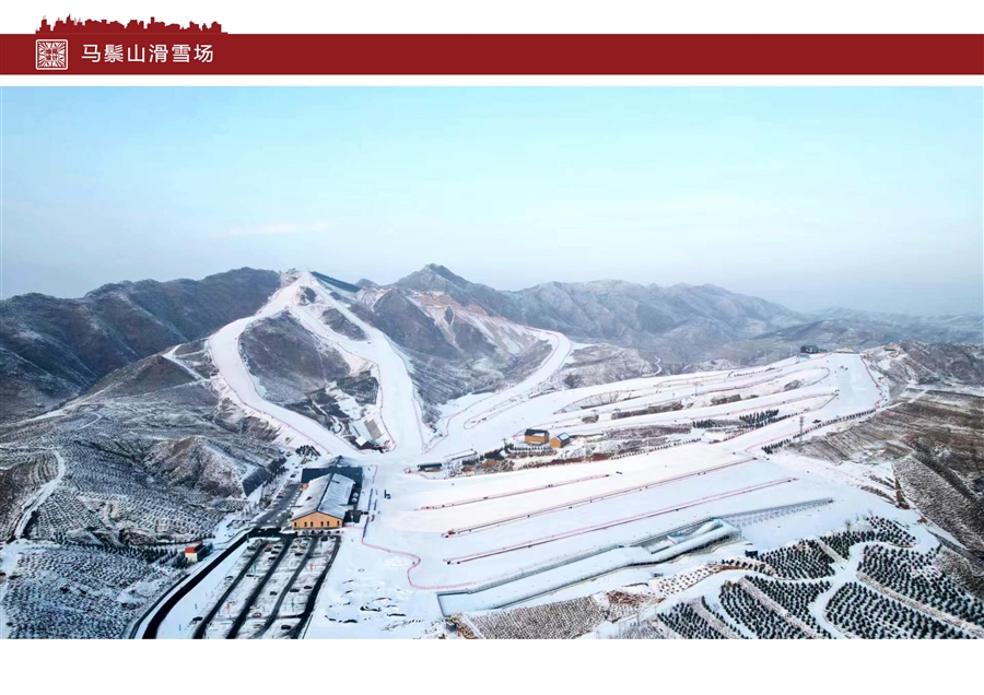 马鬃山报优_26.jpg
