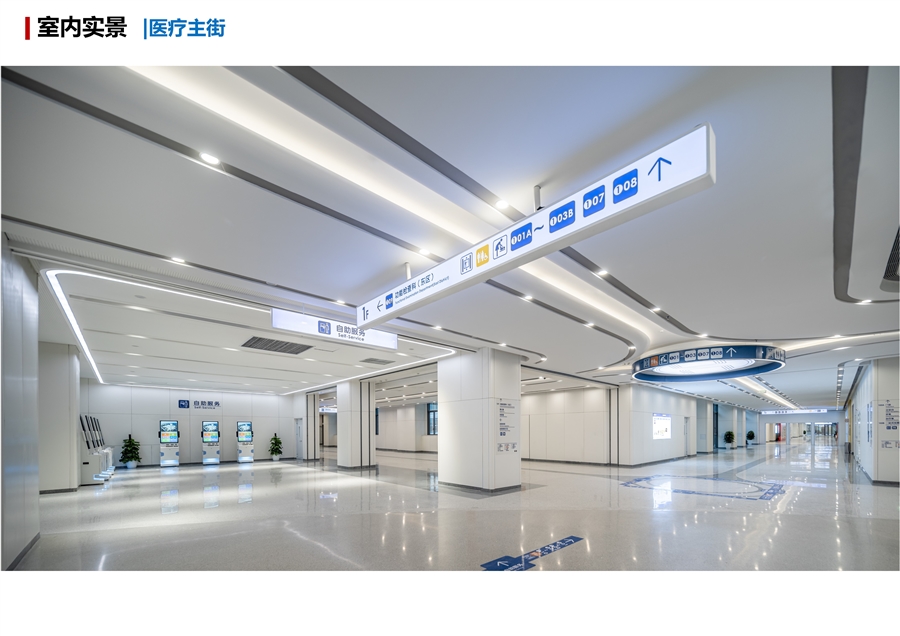 33_医疗主街.JPG