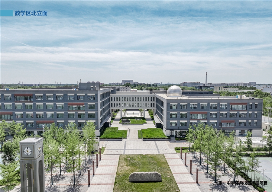 31_教学区北立面.jpg