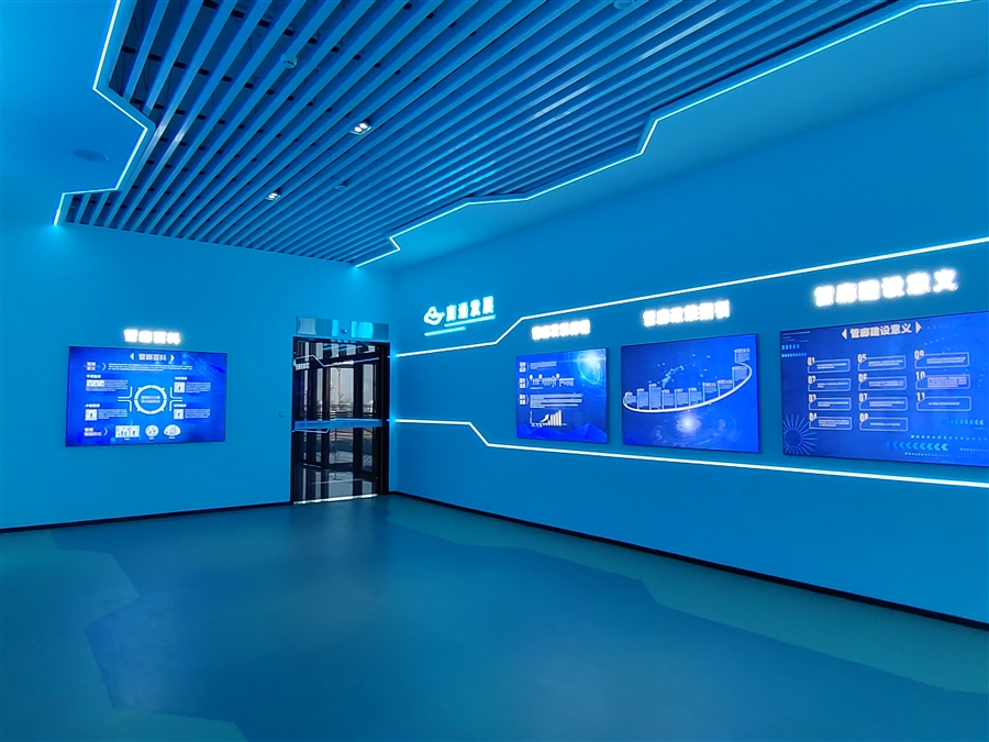 管廊智慧体验馆_2.jpg