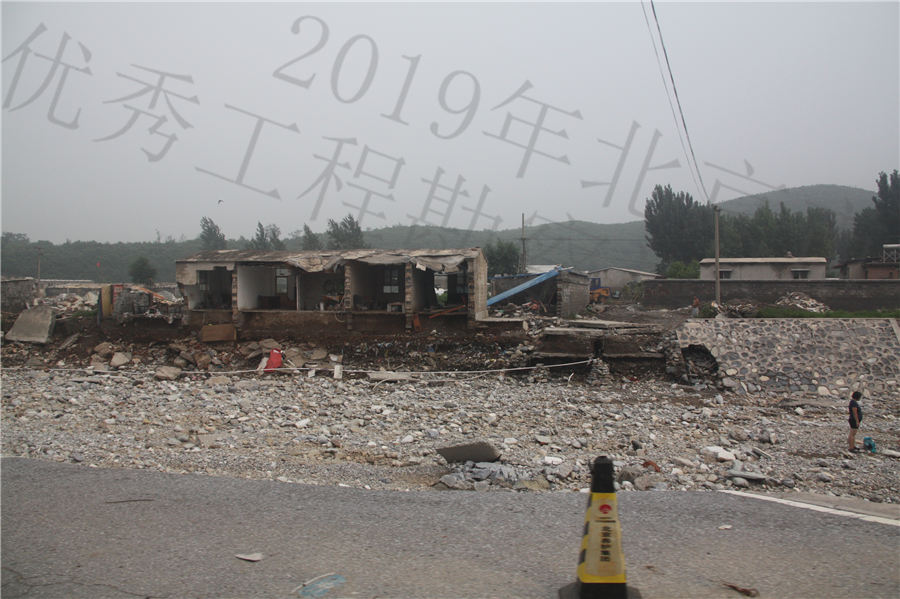 现状河道__15_.JPG