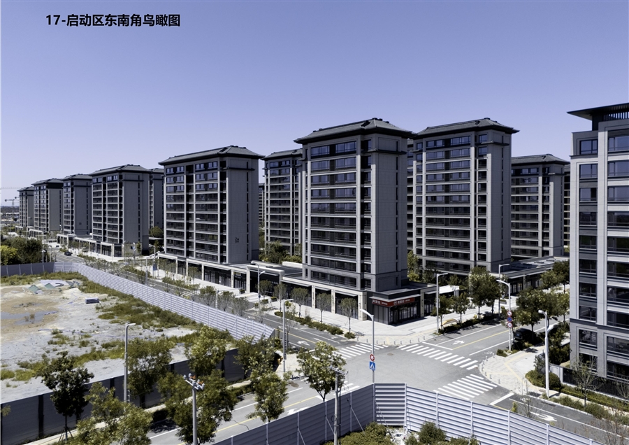 17_启动区东南角鸟瞰图.jpg