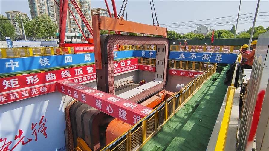 管节工厂预制现场拼装3.jpg