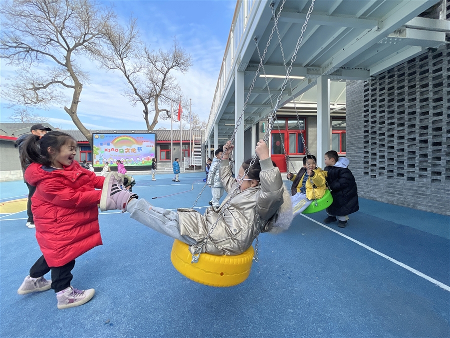 24_廊道下秋千_鸦儿胡同小学孝友胡同址.JPG