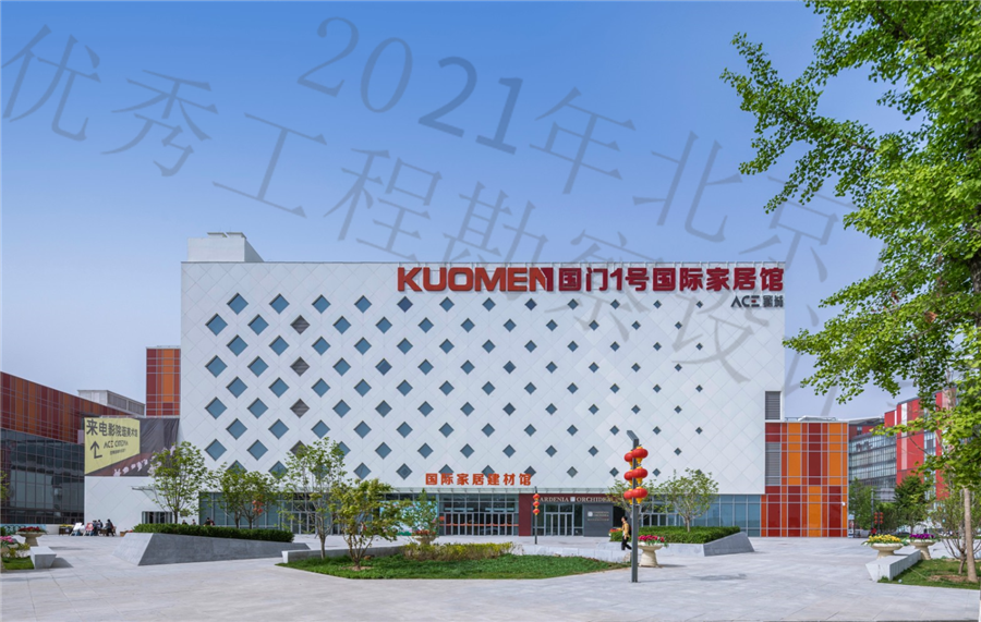 0.建筑外部实景02.jpg
