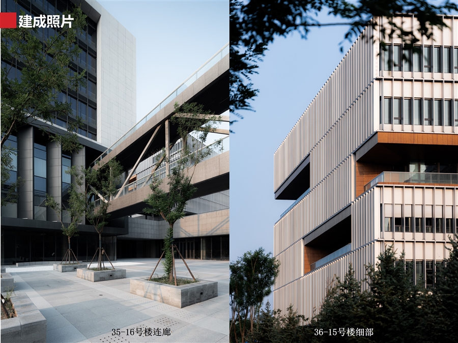 35_16号楼连廊36_15号楼细部.jpg