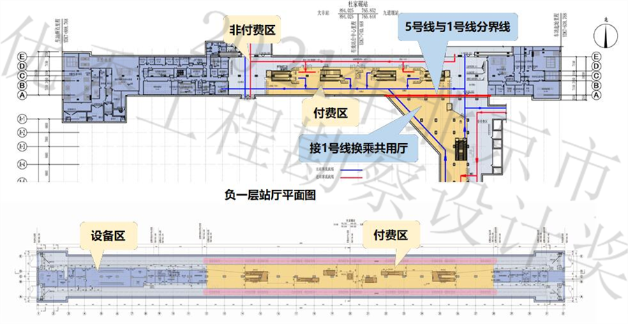 07_杜家碾站站站厅、台层平面图.jpg