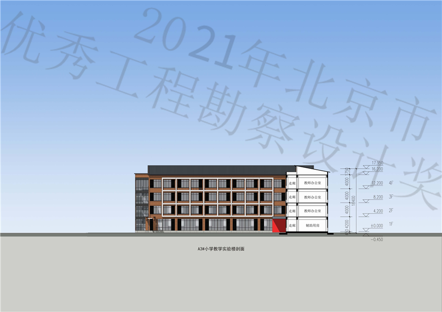 组合_1_页面_05.jpg