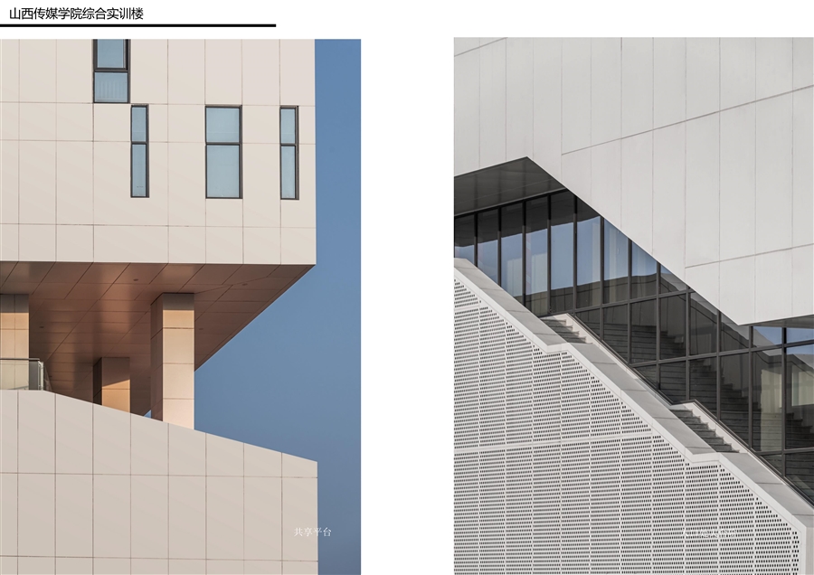 山西传媒学院综合实训楼0527_页面_12.jpg