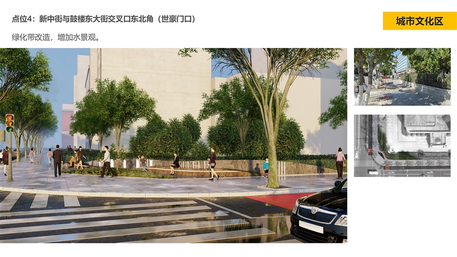 09_水节点.jpg