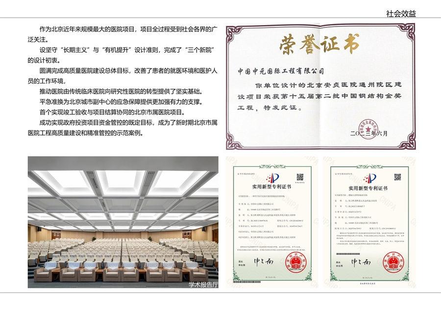 12_分析图.jpg