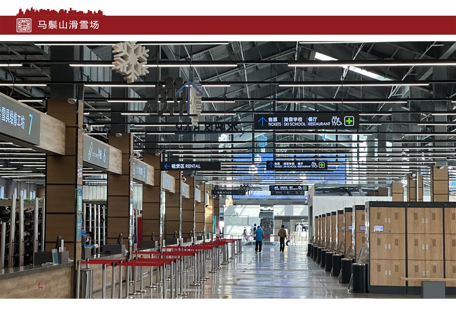 马鬃山报优_34.jpg