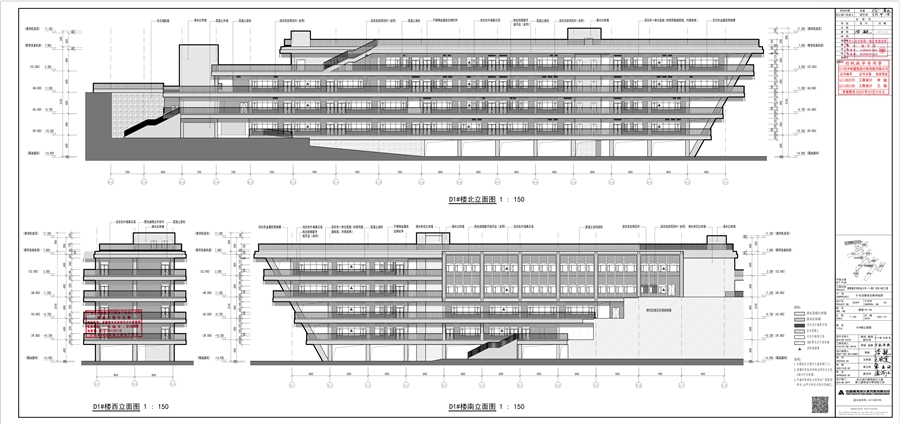 D组团_建施_D1_06_D1_楼立面图_00.jpg
