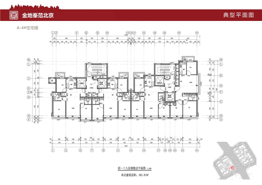 14_典型平面图_四~十层偶数层平面图.Png