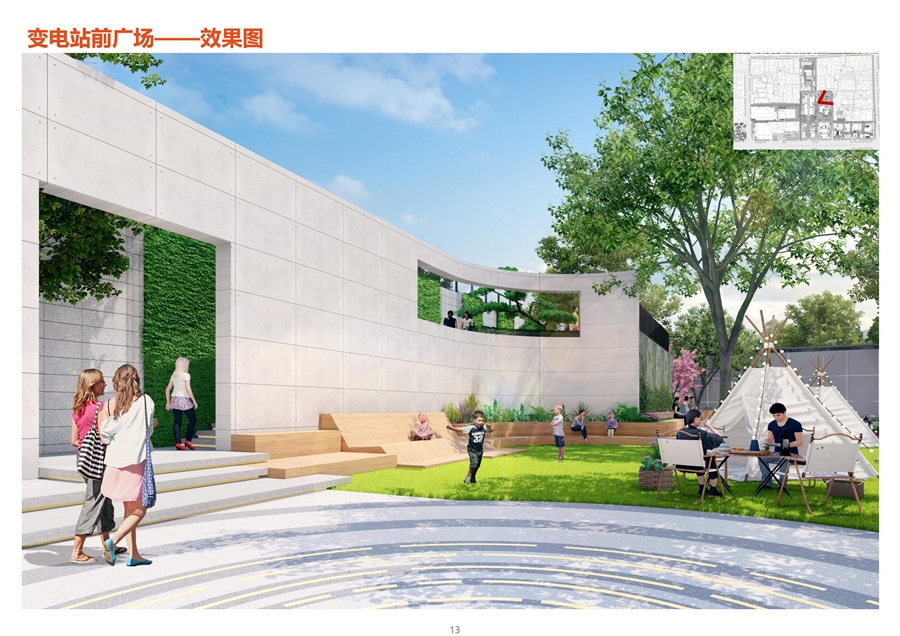 隆福寺片区文化艺术空间改造提升项目_13.jpg
