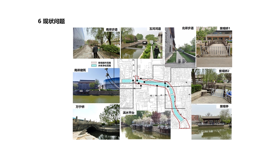 图集_13.jpg