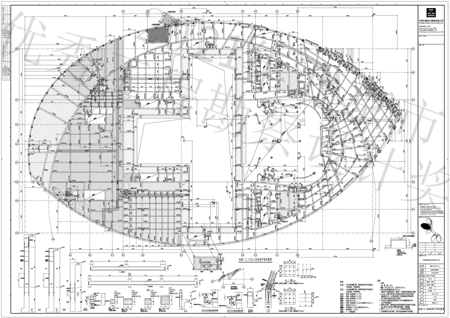 海峡文化艺术中心混凝土结构施工图B_12.jpg