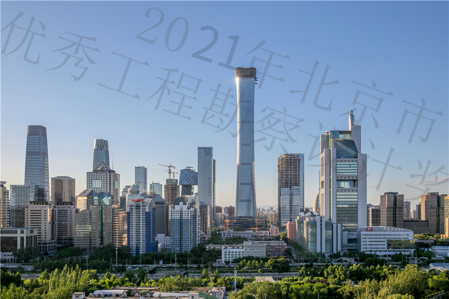 01（作者：中建三局）2018.5.jpg