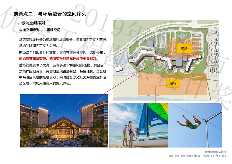 07_分析图.JPG